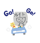 ポケットくん（個別スタンプ：4）