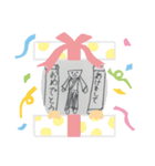 ポケットくん（個別スタンプ：7）