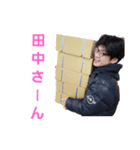 働くけんたろう（個別スタンプ：1）