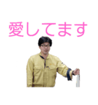働くけんたろう（個別スタンプ：3）
