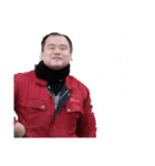 働くけんたろう（個別スタンプ：4）