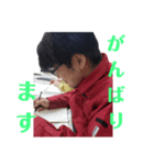 働くけんたろう（個別スタンプ：5）