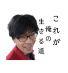 働くけんたろう（個別スタンプ：7）