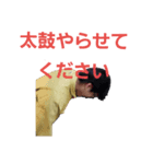 働くけんたろう（個別スタンプ：8）