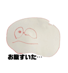 あいはんさく3（個別スタンプ：5）