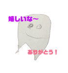 あいはんさく3（個別スタンプ：7）