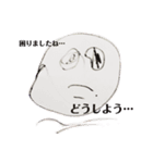 あいはんさく3（個別スタンプ：8）