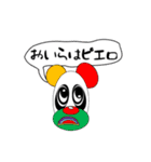 わんわんスタンプ ダックス2（個別スタンプ：20）
