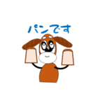 わんわんスタンプ ダックス2（個別スタンプ：22）
