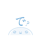 ねむすぎくんスタンプ_H2（個別スタンプ：1）