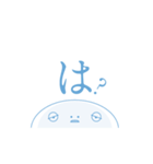 ねむすぎくんスタンプ_H2（個別スタンプ：2）