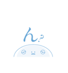 ねむすぎくんスタンプ_H2（個別スタンプ：3）