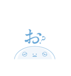 ねむすぎくんスタンプ_H2（個別スタンプ：4）