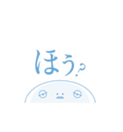 ねむすぎくんスタンプ_H2（個別スタンプ：5）