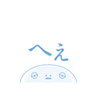 ねむすぎくんスタンプ_H2（個別スタンプ：6）