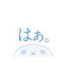 ねむすぎくんスタンプ_H2（個別スタンプ：7）
