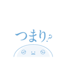 ねむすぎくんスタンプ_H2（個別スタンプ：10）