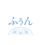 ねむすぎくんスタンプ_H2（個別スタンプ：13）