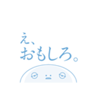 ねむすぎくんスタンプ_H2（個別スタンプ：15）