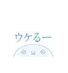 ねむすぎくんスタンプ_H2（個別スタンプ：16）