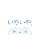 ねむすぎくんスタンプ_H2（個別スタンプ：21）