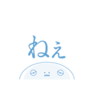 ねむすぎくんスタンプ_H2（個別スタンプ：24）