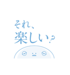 ねむすぎくんスタンプ_H2（個別スタンプ：25）