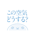 ねむすぎくんスタンプ_H2（個別スタンプ：28）