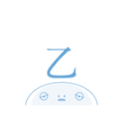 ねむすぎくんスタンプ_H2（個別スタンプ：30）