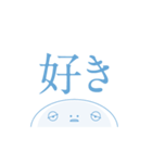 ねむすぎくんスタンプ_H2（個別スタンプ：31）