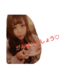 chou chou ciel その2（個別スタンプ：4）