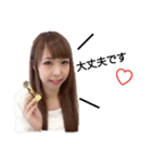 chou chou ciel その2（個別スタンプ：5）