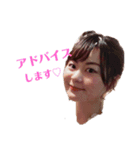 chou chou ciel その2（個別スタンプ：8）