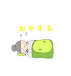 おきみさん（個別スタンプ：3）