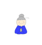 おきみさん（個別スタンプ：4）