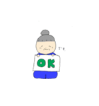 おきみさん（個別スタンプ：5）