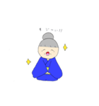 おきみさん（個別スタンプ：10）