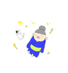 おきみさん（個別スタンプ：11）