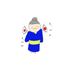 おきみさん（個別スタンプ：13）