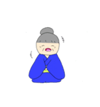 おきみさん（個別スタンプ：14）