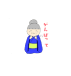 おきみさん（個別スタンプ：15）