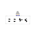 おきみさん（個別スタンプ：17）