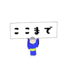 おきみさん（個別スタンプ：18）
