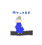 おきみさん（個別スタンプ：19）