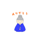 おきみさん（個別スタンプ：20）