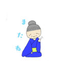 おきみさん（個別スタンプ：21）