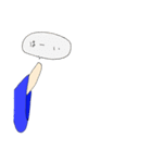 おきみさん（個別スタンプ：25）