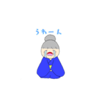 おきみさん（個別スタンプ：34）