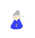 おきみさん（個別スタンプ：35）