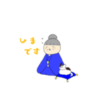 おきみさん（個別スタンプ：38）